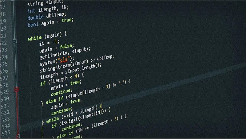 Le cas particulier du logiciel et de l'IA